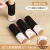 Fundas de lana tejida para patas de sillas y mesas, fundas protectoras para manijas de puertas, antideslizantes y resistentes al desgaste, uso doméstico, aptas para gatos, patas de silla engrosadas y alfombrillas para miradores