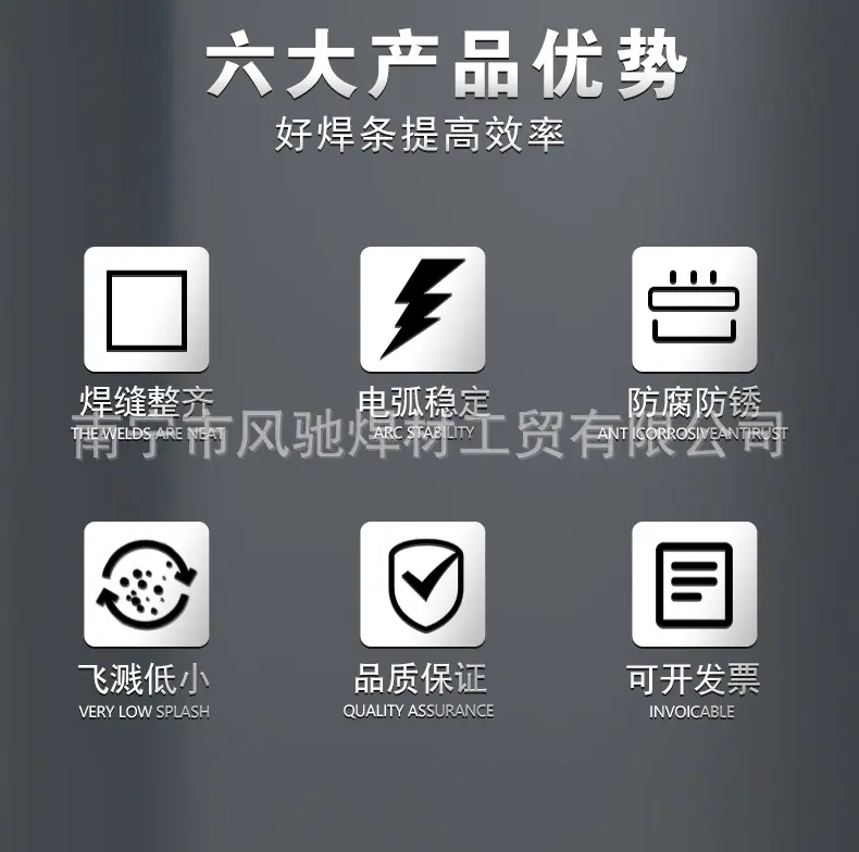 详情页_02