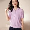 Suéter de Punto Básico Versátil Color Sólido Simple Casual Cuello Polo Imitación Alta Calidad 100% Cachemir Puro para Mujer Nuevo Estilo Otoño e Invierno