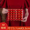 Linterna de boda flocado linterna pequeña Año Nuevo Día de Año Nuevo colgante bonsái decorativo balcón linterna redonda roja venta al por mayor