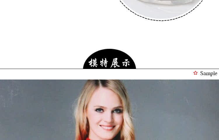 二中文_11