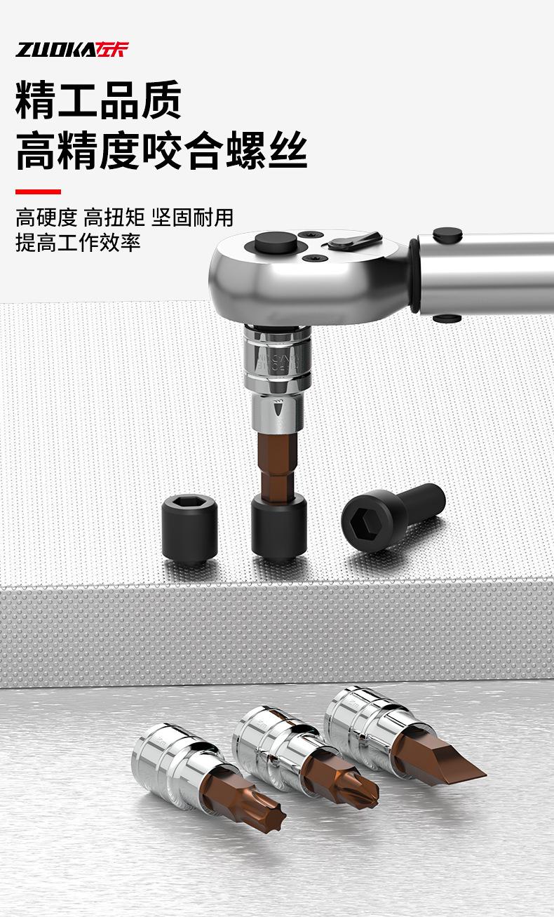 详情-拷贝_03.jpg
