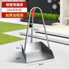 Pá de Ferro Espessa para Uso Externo, Higiene de Oficina de Fábrica, Pá de Ferro de Jardim, Pá de Lixo de Aço Inoxidável