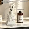 Adorno Difusor de Aroma sin Llama con Patrón Floral en Relieve Retro Difusor de Ratán Sala de Estar Dormitorio Escritorio Fragancia Peculiar Decoración de Mobiliario Suave
