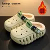 Pantuflas de Algodón para Niños para Otoño e Invierno, Impermeables y Cálidas para Niños, Antideslizantes para Interiores para Niñas, de Dibujos Animados para Bebé con Cubierta de Talón, para Uso en Exteriores
