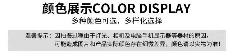 微信图片_20231219233152