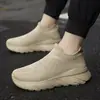 Zapatos Deportivos para Correr al Aire Libre de Otoño e Invierno para Parejas, Amortiguación Ligera, Fáciles de Poner, Suela Gruesa, Calcetines Antideslizantes, Zapatos Versátiles