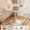 Mesa de Comedor Pequeña de Trébol de Cuatro Hojas Mesa de Negociación para Sala de Estar Oficina Mesa Auxiliar Pequeña de Té para Balcón Mesa Auxiliar de Café para Té