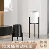 Soporte elevador para cubo de basura móvil transfronterizo para sala de estar y cocina, soporte simple para cubo de basura, estante multifuncional