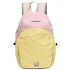 Moda de verano versátil nuevo 2026 color-bloque coreano mochila de viaje para mujeres jóvenes, gran capacidad, se puede usar como bolso de hombro