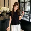 Camiseta de Manga Corta Fruncida Ceñida a la Cintura para Mujer 2026 Verano Nuevo Estilo de Moda Camiseta de Manga Corta con Cuello Redondo de Corte Ceñido para Mujer