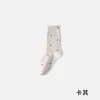 Calcetines Zhuji Algodón Puro Calcetines para Mujer Verano Estilo Delgado Calcetines Apilables Calcetines Sin Costuras para Maternidad Calcetines de Media Pantorrilla Calcetines de Verano para Mujer Venta al por Mayor