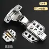 Bisagra hidráulica de acero inoxidable 304 para puertas de gabinetes y armarios, amortiguación silenciosa, accesorios de resorte de bisagra de avión de doble codo grande y mediano
