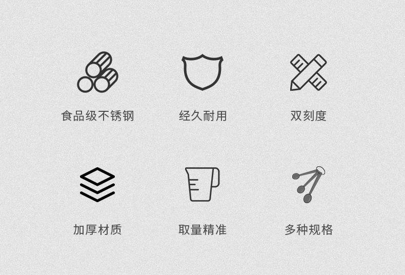 咖啡勺_02.jpg