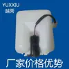 Ensamblaje limpiaparabrisas de coche lectura triciclo de cuatro ruedas Jinpeng Zhidou coche tanque de agua
