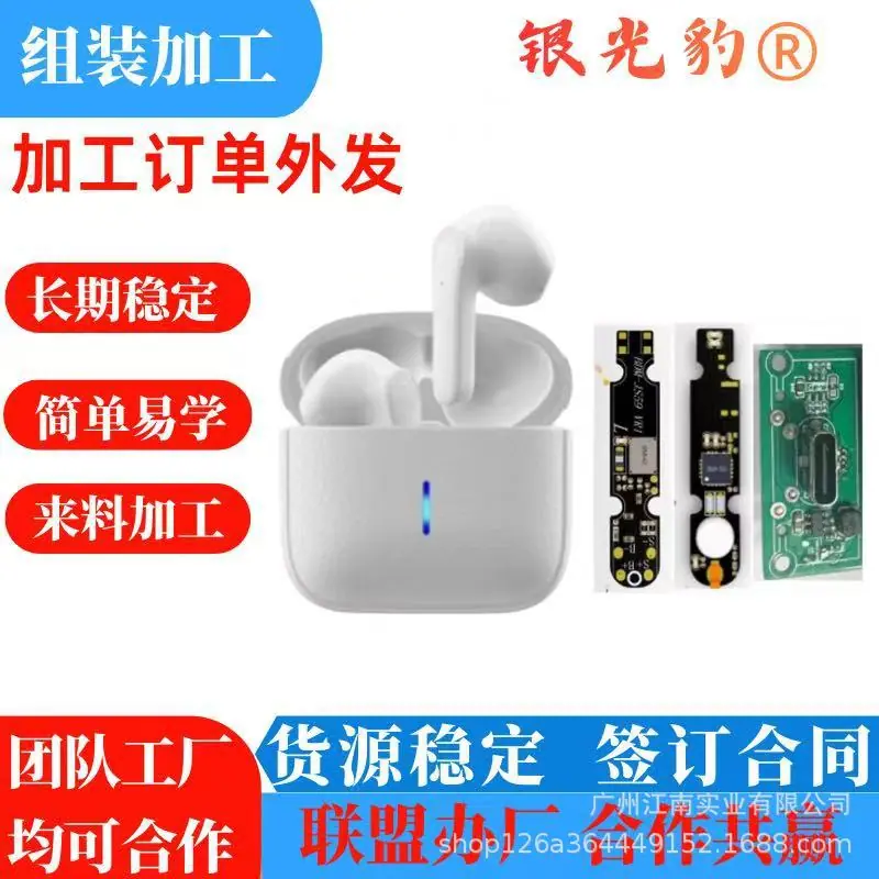 微信图片_20260120132559_363_83.jpg