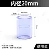 Tubería de Agua Transparente Bai Sheng Codo de Unión en T de Plástico Recto Directo Tubería de Suministro de Agua de PVC Tanque de Peces Sin Accesorios de Conexión