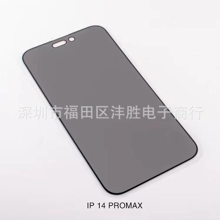 微信图片_20220803170547