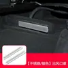 Adecuado para Cubierta de Polvo de Cabina Delantera Geely Xingyue L, Cubierta Protectora Anti-Obstrucción de Salida de Aire del Capó de Acero Inoxidable Piezas de Modificación