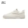 Jinghong 2Lite Hongxing Erke Tênis Sapatos Brancos Verão Sola Grossa Sapatos Masculinos Malha Respirável Casual Sapatos Esportivos
