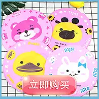 主图-(5)