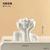 Escritório de Design de Arte Corporal Humana Suprimentos de Mesa Armazenamento Multifuncional Porta-Canetas Porta-Pincéis de Maquiagem Decoração Armazenamento de Contas