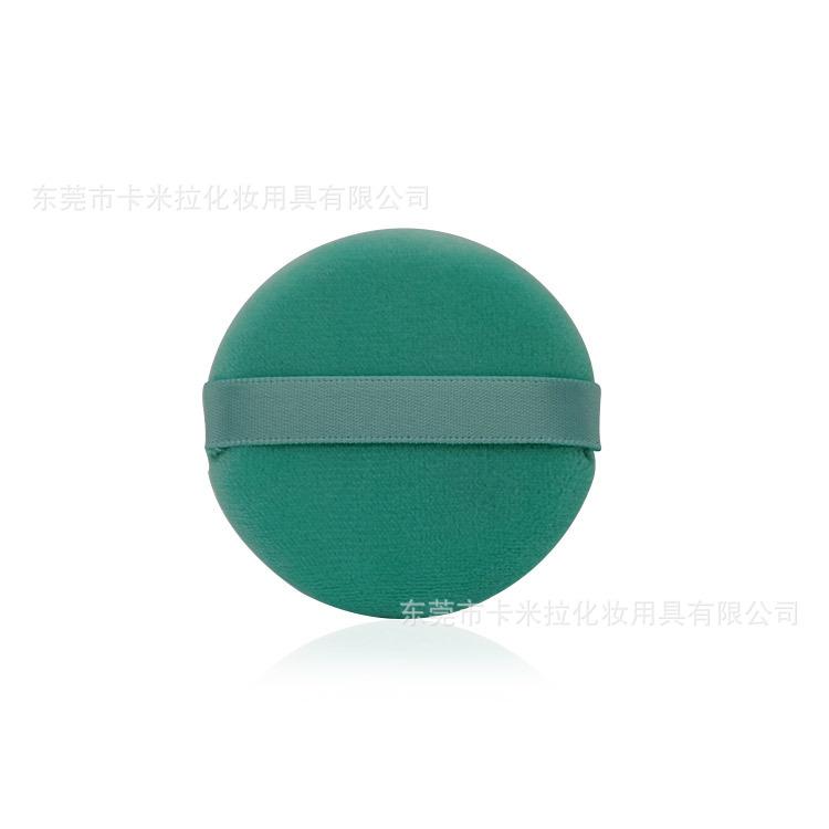 绿色