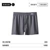 Pantalones de Flecha de Seda de Hielo Malla de Nylon Ropa Interior de Seda de Hielo para Hombre Pantalones para el Hogar de Uso Múltiple Transpirables Alta Elasticidad Pantalones de Playa