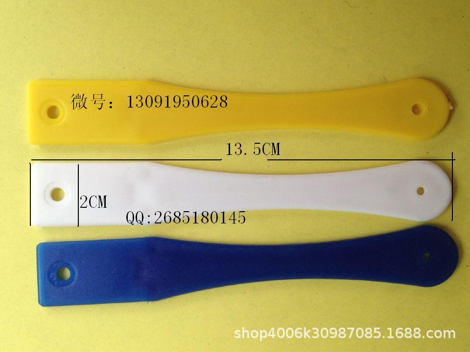 QQ图片20150204174504