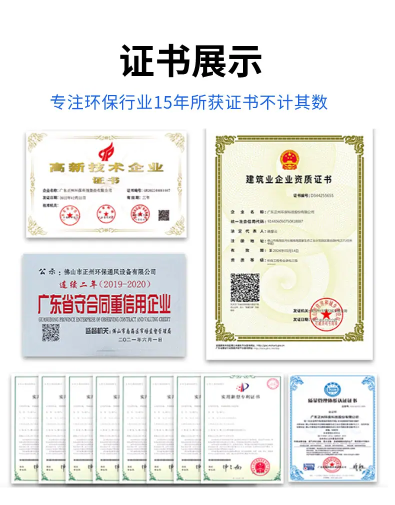 详情页_10.jpg