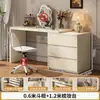 Tocador de Dormitorio Color Crema Estilo Francés con Tocador Integrado, Gabinete de Almacenamiento para Mesita de Noche, Mesa de Esquina para Apartamentos Pequeños con Cajones