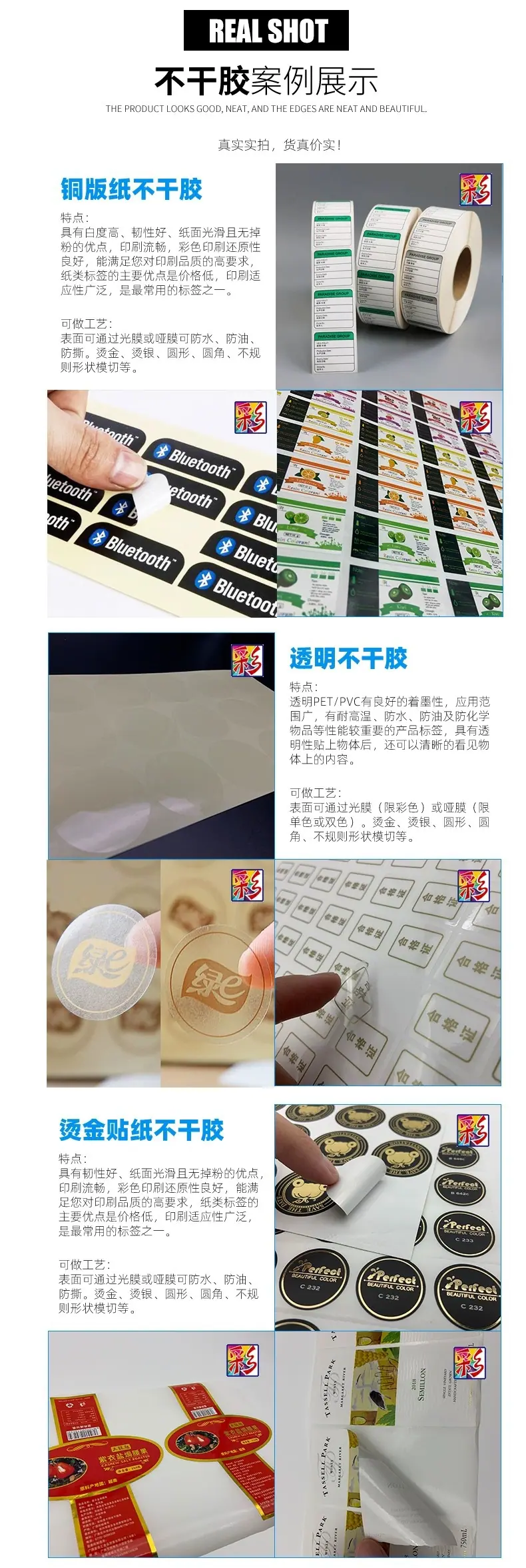 微信图片_20250308132849