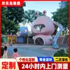 Diseño de Parques Infantiles No Motorizados para Zonas Residenciales, Fabricante de Toboganes de Acero Inoxidable Semitransparente, Equipamiento de Diversión No Estándar para Parques