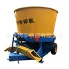 Moedor de forragem para aves de criação alimentador automático triturador de colmo de milho tipo martelo fabricante de moedor de forragem