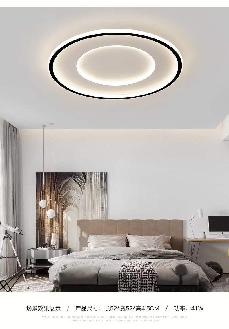 微信图片_20211225161114