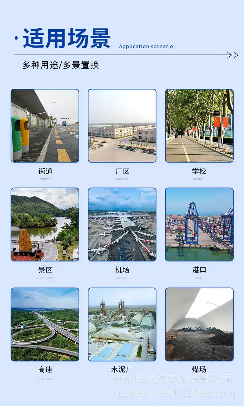 微信图片_20230906091534