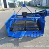 Cosechadora de Patatas Agrícola, Máquina Cosechadora de Patatas Montada en Tractor de Cuatro Ruedas, Excavadora de Batatas No Dañina