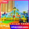 Equipamento de Parque de Escorregador Aquático Inflável Castelo Grande ao Ar Livre Personalizado para Crianças Suporte Móvel Fabricante de Piscinas