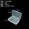 Caja Rectangular de Plástico PP para Guardar Cuentas Cuadradas, Joyería, Equipo de Pesca, Accesorios de Ferretería, Productos Pequeños y Pines