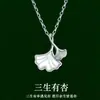 Collar de Plata de Ley 925 con Hoja de Ginkgo de Tres Hojas para Mujer, Cadena de Clavícula de Lujo Ligero de Gama Alta, Colgante de Hoja de Ginkgo con Diseño de Nicho de Instagram