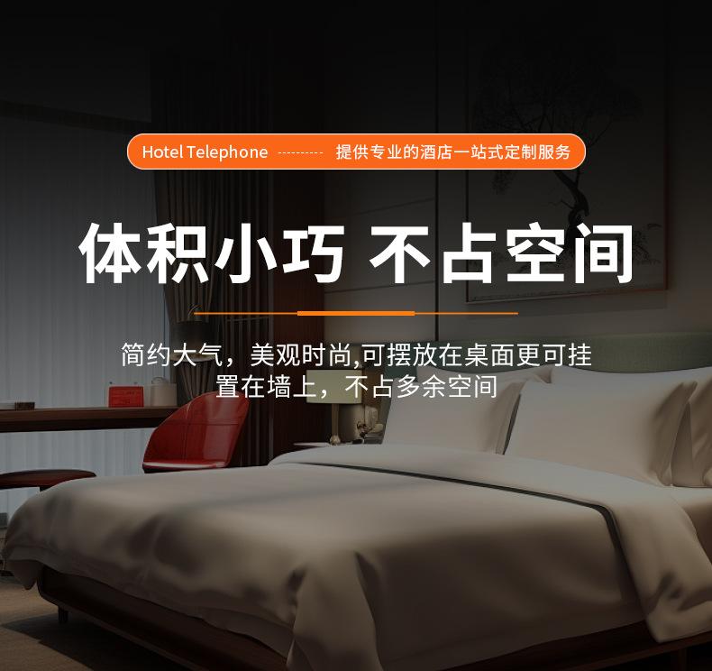 详情页_21.jpg