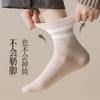 Calcetines sin costuras para mujer, Algodón puro, Estilo primavera y otoño, Calcetines de media pantorrilla, 100% algodón, Absorbentes de sudor, Resistentes al olor, Calcetines deportivos grises, Calcetines cortos a rayas para mujer