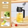 Nuevo Spray para Vidrio a Aceitera Dos en Uno para Cocina Casera, Atomizador de Aceite, Olla para Spray de Aceite Atomizado, Botella para Spray de Aceite para Freidora de Aire Exterior