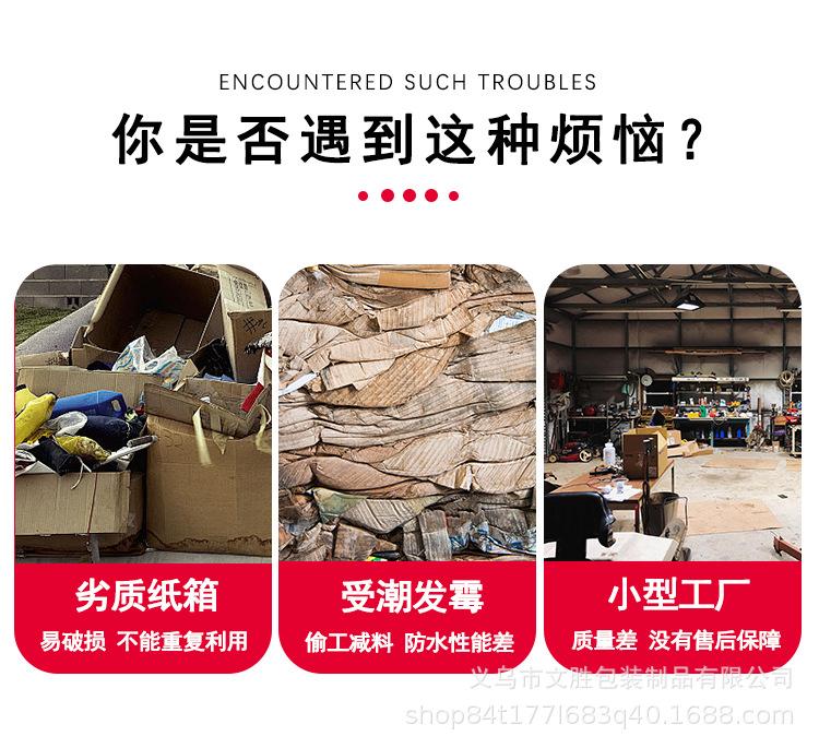 详情页_03.jpg