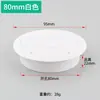 Tapa de agujero pasante para escritorio de computadora de plástico 50 caja de pasamuros tapón de agujero blanco escritorio 60 anillo decorativo de agujero pasante redondo