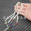 Xinjiang Hotan Jade Branco Pingente de Jade Redondo Cordão Jade Branco Sebo Ouro Pingente de Bambu de Jade Cordão Contas Antigas Corrente de Suéter