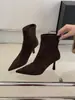 Botines de tacón alto para mujer Chuyuji, Nuevos Botines Cortos Otoño/Invierno 2026, Botines Delgados de tacón fino Estilo Coreano Puntiagudos Primavera/Otoño