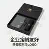 Set de cuaderno de negocios de alta gama y taza térmica, un lujoso set de papelería de oficina, perfecto como regalo para eventos corporativos o para personalizar con un logotipo