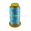 Yicai Marca Colorida Hebras de Alta Resistencia DIY Joyería con Cuentas Hilo de Coser Hilo de Poliéster Alambre Trenzado para Anillos