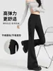 Pantalones de traje acampanados para mujer, nueva colección primavera/otoño 2026, de cintura alta, adelgazantes, forma de herradura, casuales, adecuados para figuras petite, pantalones acampanados negros